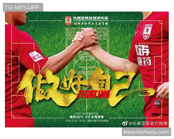 卡尔马与松兹瓦尔激战在即谁将笑到最后争夺胜利荣耀