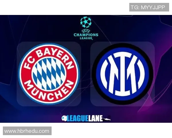 拜仁慕尼黑与AC米兰激情对决谁能在欧冠赛场笑到最后