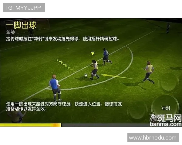 楚阿梅尼的崛起与挑战:探索他在现代足球中的影响与未来发展方向 楚阿梅尼的崛起与挑战:探索他在现代足球中的影响与未来发展方向