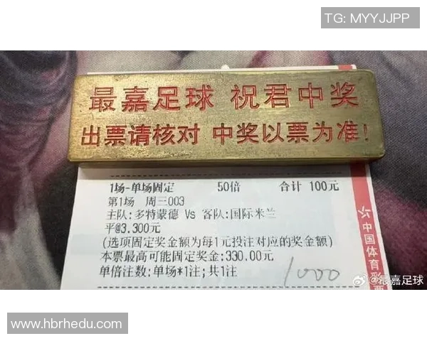 欧冠门票系统瘫痪数万球迷苦等12小时抢购梦想门票 欧冠门票系统瘫痪数万球迷苦等12小时抢购梦想门票