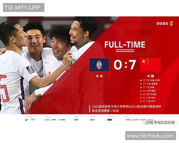 马尔代夫对阵国足精彩直播全程回顾与赛后分析 马尔代夫对阵国足精彩直播全程回顾与赛后分析