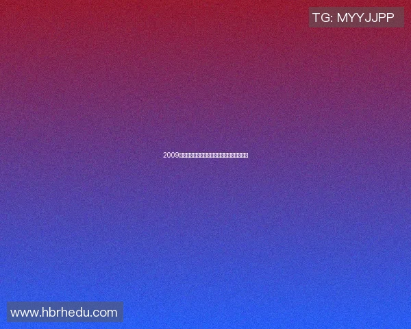 2009年湖人与快船的激烈对决回顾与精彩瞬间分析 2009年湖人与快船的激烈对决回顾与精彩瞬间分析