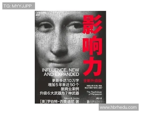 倪永康的政治生涯与影响力探讨及其对中国未来的启示