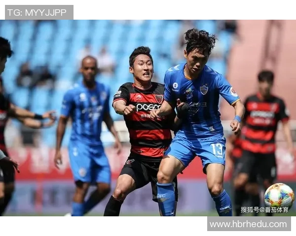 全南与浦项制铁激战在即谁能在这场对决中笑到最后