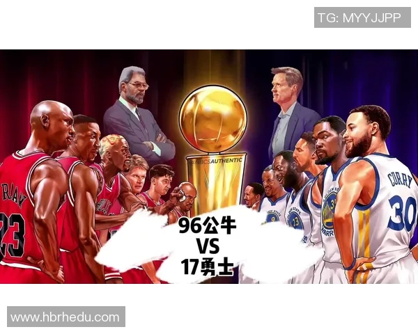 勇士与公牛激战单节比分揭晓精彩瞬间回顾